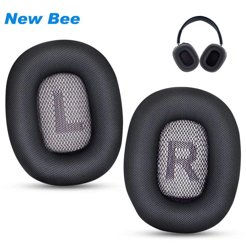 Замінні вушні подушки для AirPods Max
